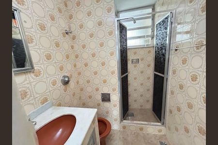 Apartamento para alugar com 55m², 2 quartos e 1 vagaBanheiro