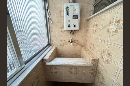 Apartamento para alugar com 55m², 2 quartos e 1 vagaÁrea de Serviço