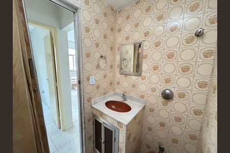 Apartamento para alugar com 55m², 2 quartos e 1 vagaBanheiro