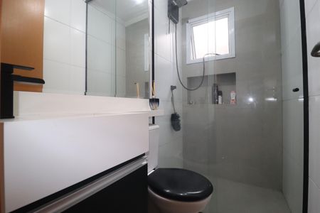 Apartamento para alugar com 55m², 2 quartos e 1 vagaBanheiro Quarto 1 suíte