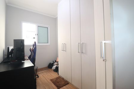 Apartamento para alugar com 55m², 2 quartos e 1 vagaQuarto 2