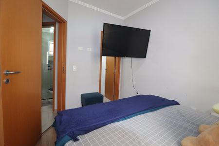 Apartamento para alugar com 55m², 2 quartos e 1 vagaQuarto 1 suíte