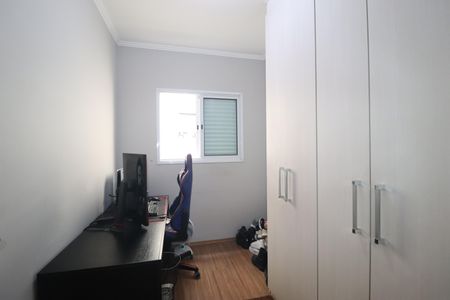 Apartamento para alugar com 55m², 2 quartos e 1 vagaQuarto 2