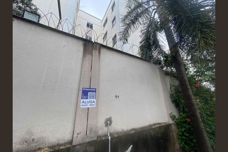 Apartamento à venda com 43m², 2 quartos e 1 vaga Apartamento à venda com 43m², 2 quartos e 1 vagaPLAQUINHA INSTALADA FESW-92