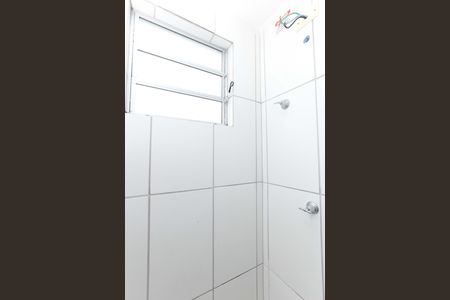 Apartamento à venda com 43m², 2 quartos e 1 vaga