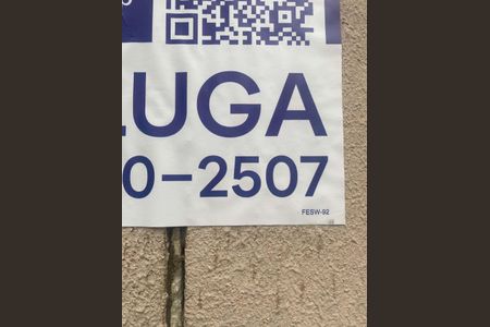 Apartamento à venda com 43m², 2 quartos e 1 vaga Apartamento à venda com 43m², 2 quartos e 1 vagaPLAQUINHA INSTALADA FESW-92