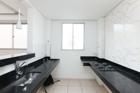 Apartamento à venda com 43m², 2 quartos e 1 vaga