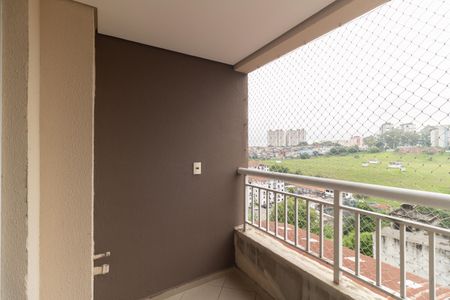 Apartamento à venda com 65m², 3 quartos e 1 vagaVaranda da Sala
