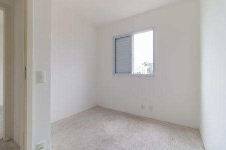 Apartamento à venda com 65m², 3 quartos e 1 vagaQuarto 2