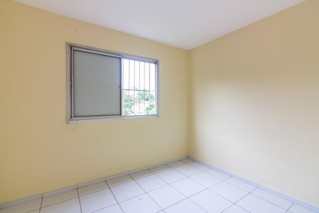 Apartamento para alugar com 65m², 2 quartos e 1 vagaQuarto 2