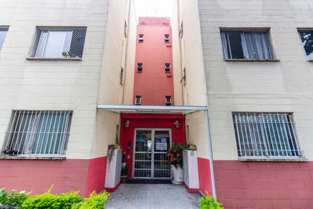 Apartamento para alugar com 65m², 2 quartos e 1 vagaFachada