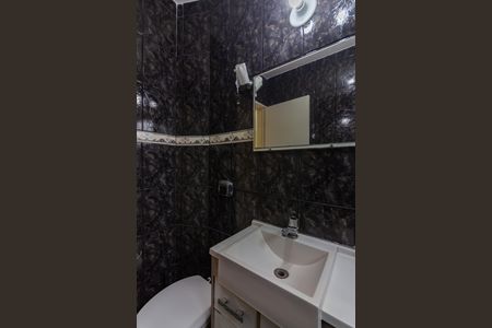 Apartamento para alugar com 65m², 2 quartos e 1 vagaBanheiro