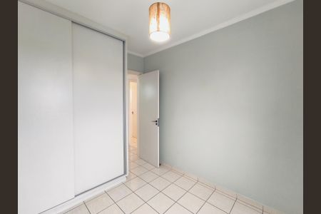 Apartamento para alugar com 83m², 3 quartos e 1 vagaQuarto 2