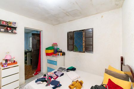 Casa à venda com 82m², 2 quartos e sem vaga Casa à venda com 82m², 2 quartos e sem vagaCasa 4 - Sala/Quarto
