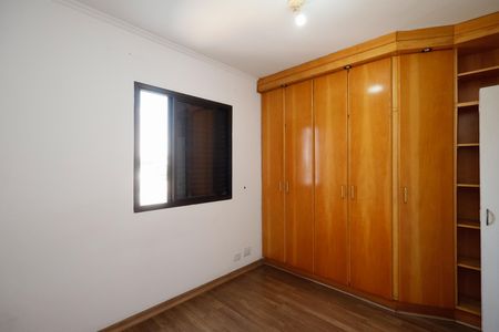 Apartamento à venda com 52m², 2 quartos e 2 vagas Apartamento à venda com 52m², 2 quartos e 2 vagasQuarto 2