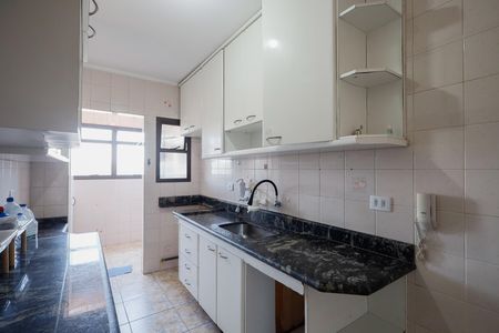 Apartamento à venda com 52m², 2 quartos e 2 vagas Apartamento à venda com 52m², 2 quartos e 2 vagasCozinha