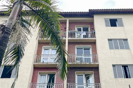 Apartamento à venda com 57m², 2 quartos e 1 vagaFachada + plaquinha