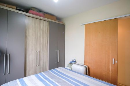 Apartamento à venda com 57m², 2 quartos e 1 vagaQuarto 2
