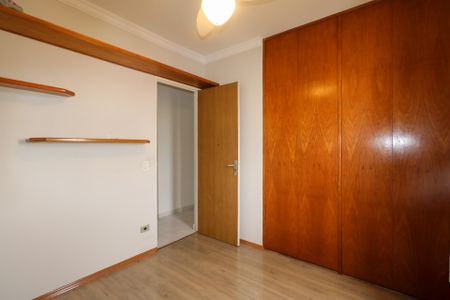 Apartamento à venda com 87m², 3 quartos e 1 vagaQuarto 1