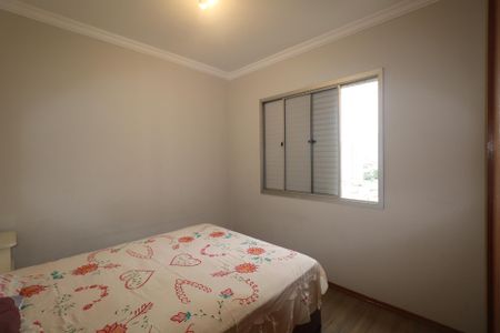 Apartamento à venda com 87m², 3 quartos e 1 vagaQuarto 3