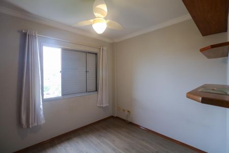 Apartamento à venda com 87m², 3 quartos e 1 vagaQuarto 1