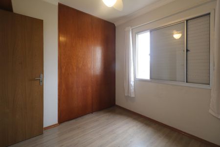 Apartamento à venda com 87m², 3 quartos e 1 vagaQuarto 1