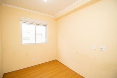 Apartamento para alugar com 42m², 2 quartos e 1 vagaQuarto 1