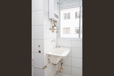 Apartamento para alugar com 42m², 2 quartos e 1 vagaCozinha