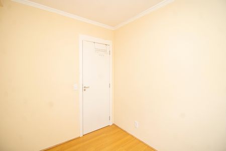 Apartamento para alugar com 42m², 2 quartos e 1 vagaQuarto 1