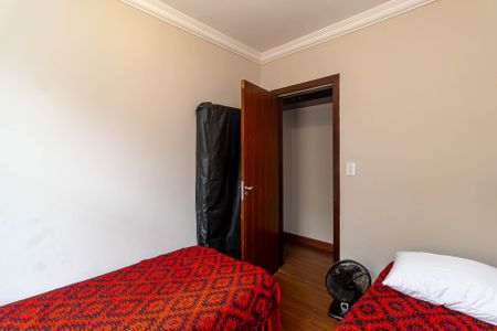 Apartamento à venda com 58m², 2 quartos e 1 vagaQuarto 1