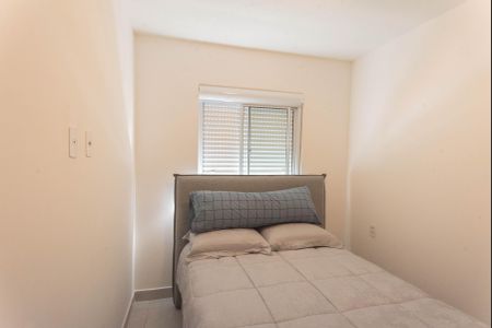 Apartamento à venda com 46m², 2 quartos e 1 vaga Apartamento à venda com 46m², 2 quartos e 1 vagaQuarto 1