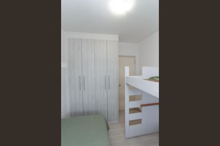 Apartamento para alugar com 63m², 2 quartos e 1 vaga Apartamento para alugar com 63m², 2 quartos e 1 vagaQuarto
