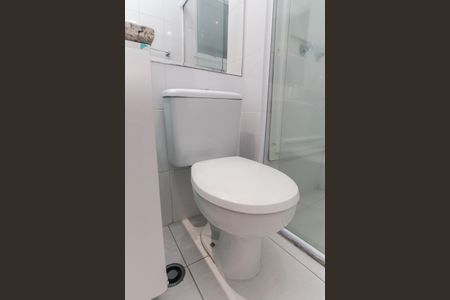 Apartamento para alugar com 63m², 2 quartos e 1 vaga Apartamento para alugar com 63m², 2 quartos e 1 vagaBanheiro