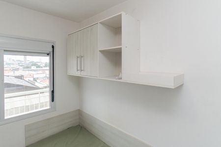 Apartamento para alugar com 63m², 2 quartos e 1 vaga Apartamento para alugar com 63m², 2 quartos e 1 vagaQuarto