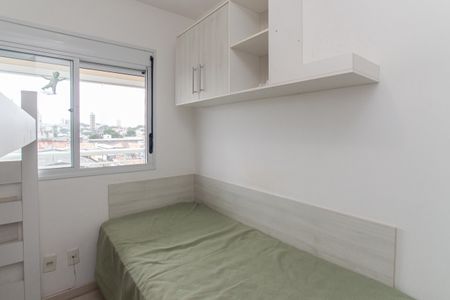 Apartamento para alugar com 63m², 2 quartos e 1 vaga Apartamento para alugar com 63m², 2 quartos e 1 vagaQuarto