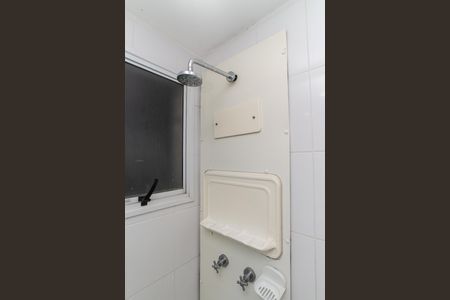 Apartamento para alugar com 63m², 2 quartos e 1 vaga Apartamento para alugar com 63m², 2 quartos e 1 vagaBanheiro da Suíte