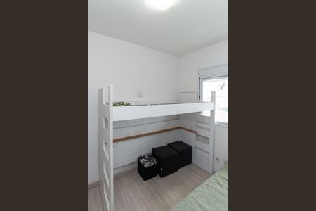 Apartamento para alugar com 63m², 2 quartos e 1 vaga Apartamento para alugar com 63m², 2 quartos e 1 vagaQuarto