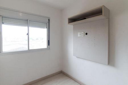 Apartamento para alugar com 63m², 2 quartos e 1 vaga Apartamento para alugar com 63m², 2 quartos e 1 vagaSuíte