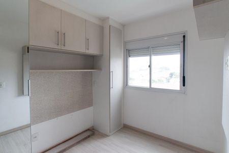 Apartamento para alugar com 63m², 2 quartos e 1 vaga Apartamento para alugar com 63m², 2 quartos e 1 vagaSuíte