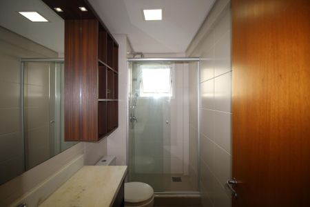 Apartamento à venda com 73m², 2 quartos e 2 vagasBanheiro