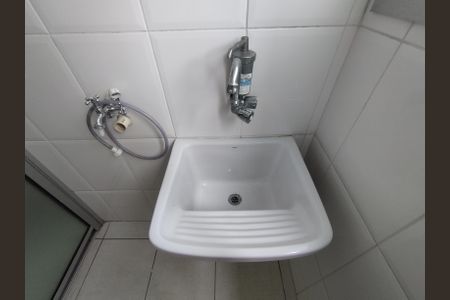 Apartamento para alugar com 48m², 1 quarto e 1 vagaÁrea de Serviço