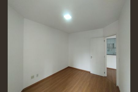 Apartamento para alugar com 48m², 1 quarto e 1 vagaQuarto 