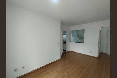 Apartamento para alugar com 48m², 1 quarto e 1 vagaSala 