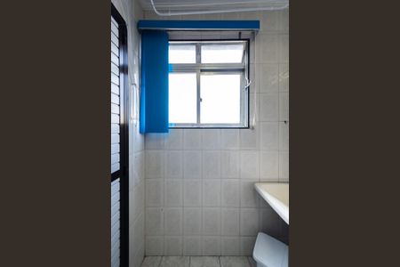 Apartamento para alugar com 34m², 1 quarto e 1 vagaÁrea de Serviço