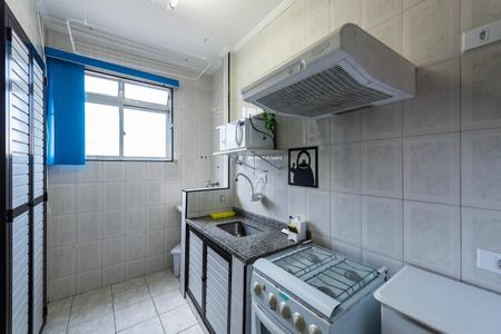 Apartamento para alugar com 34m², 1 quarto e 1 vagaCozinha