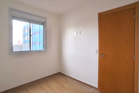 Quarto de apartamento à venda com 1 quarto, 24m² em Belenzinho, São Paulo