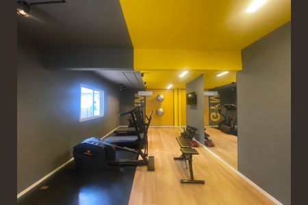 Apartamento à venda com 24m², 1 quarto e sem vaga Apartamento à venda com 24m², 1 quarto e sem vagaAcademia