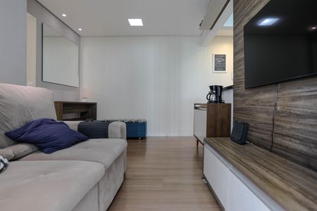 Apartamento para alugar com 50m², 2 quartos e 1 vagaSala