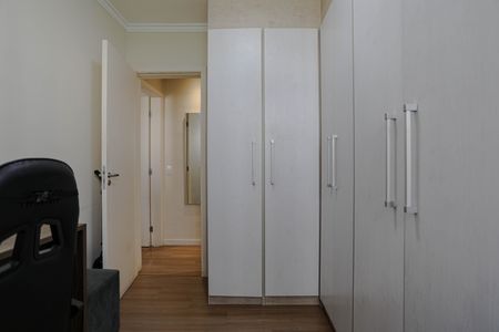 Apartamento para alugar com 50m², 2 quartos e 1 vagaQuarto 1