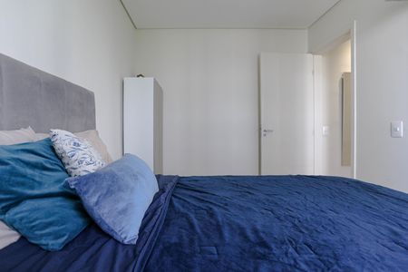 Apartamento para alugar com 50m², 2 quartos e 1 vagaQuarto 2